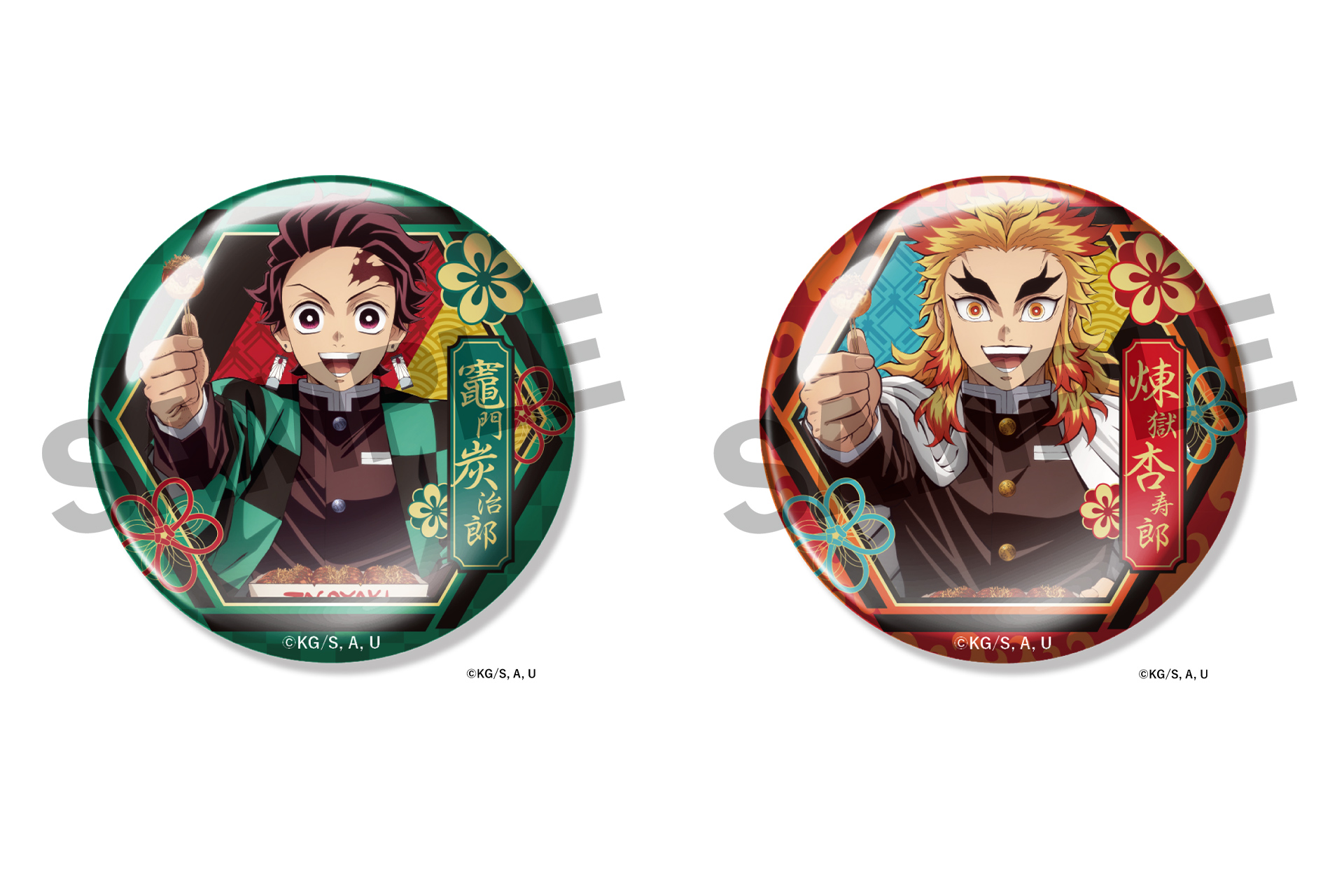 「缶バッジ」（各715円）