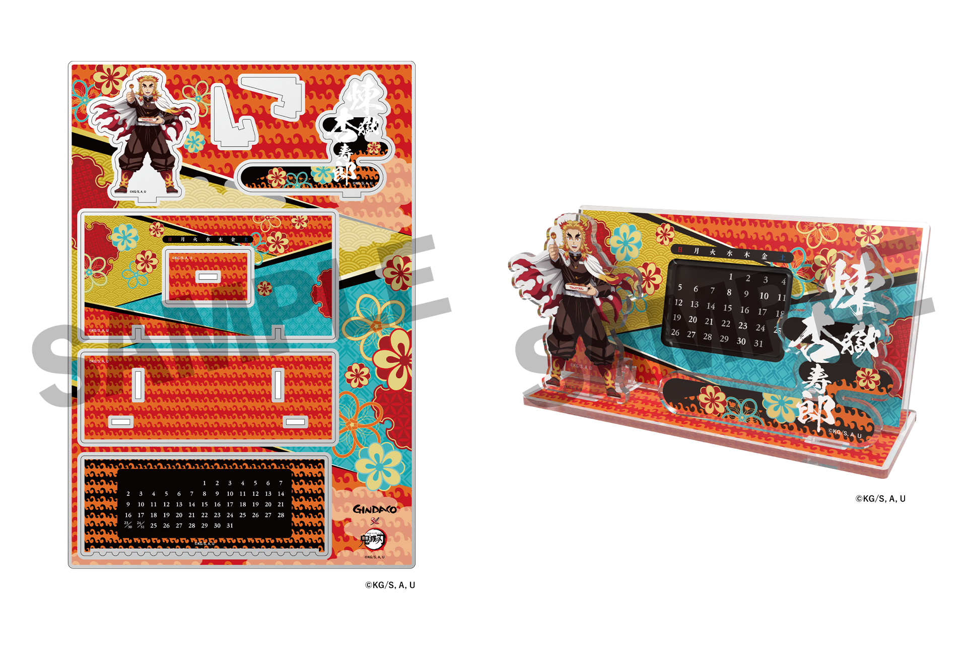 「アクリル万年カレンダー」（各4400円）