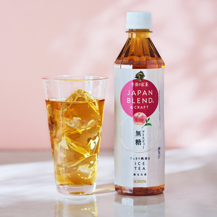「キリン 午後の紅茶 JAPAN BLEND ＆ CRAFT 桃香るアイスティー」（190円前後・税別）