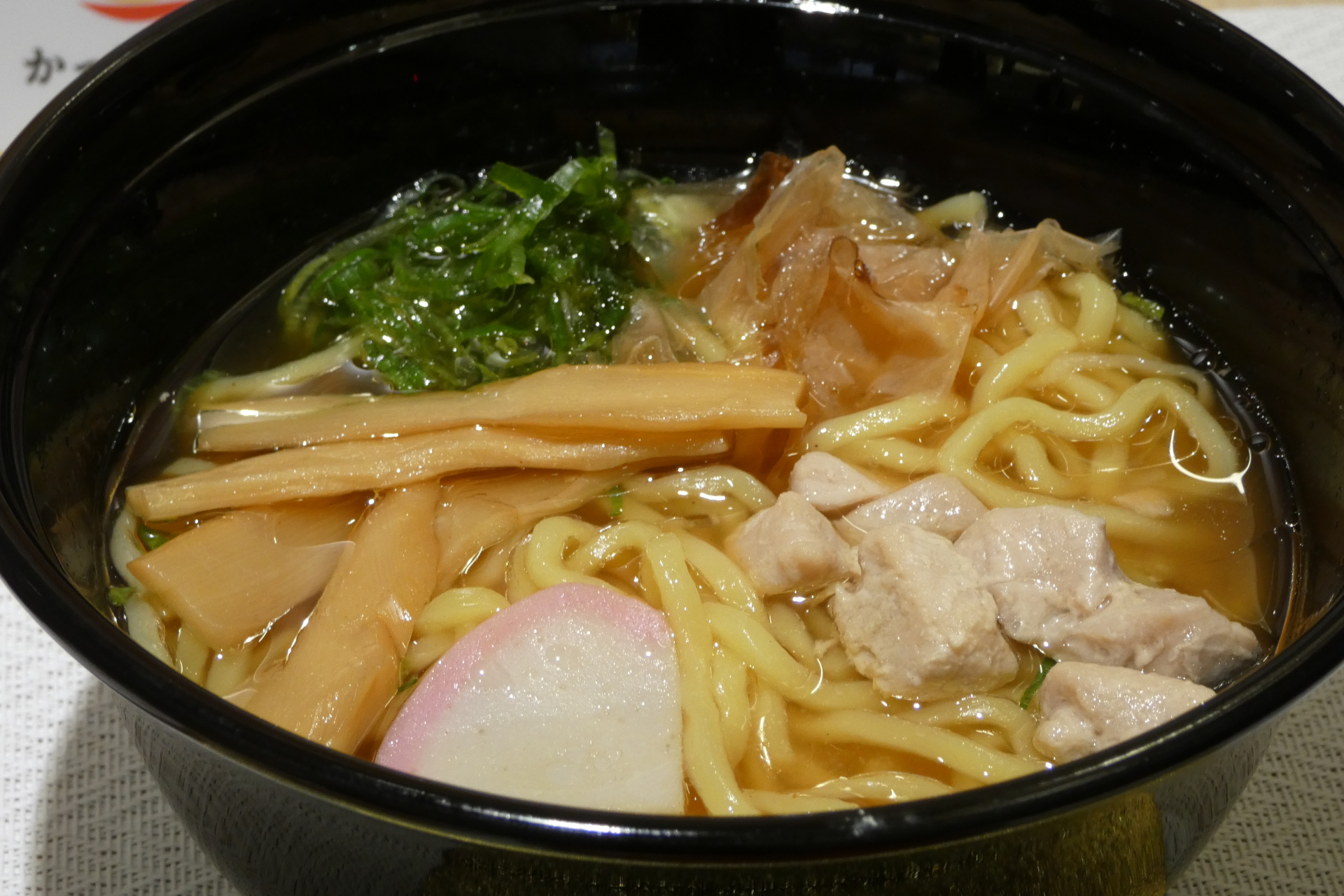 濃厚まぐろ出汁の醤油ラーメン～モチモチ太麺～