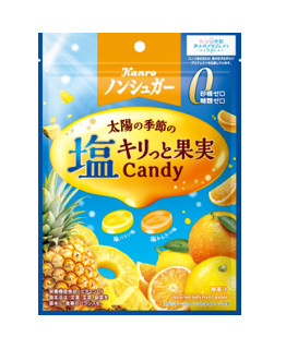 「ノンシュガー塩キリっと果実キャンディ」（227円）