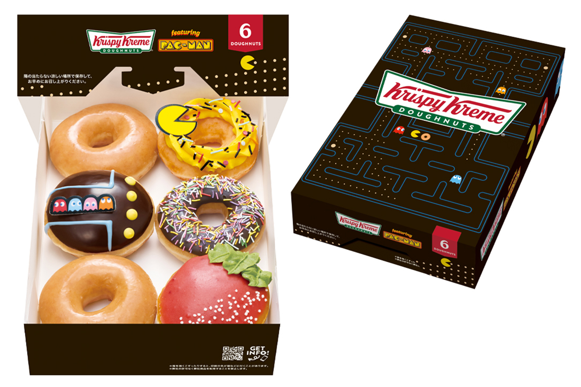 パックマン ダズン ハーフ（6個）