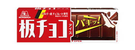 パキっとなめらかな相反する食感、カカオの風味豊かなベルギー産チョコ、チョコとのバランスを考え抜いたすっきりなめらかなバニラアイスを楽しめる「板チョコアイス」