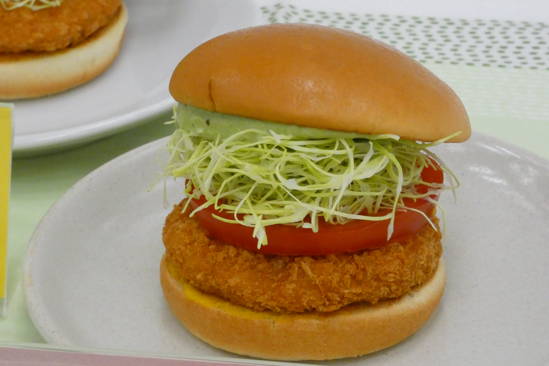 バジルマヨの海老カツバーガー～国産バジル～