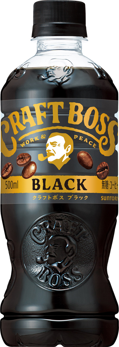 対象の「クラフトボス」