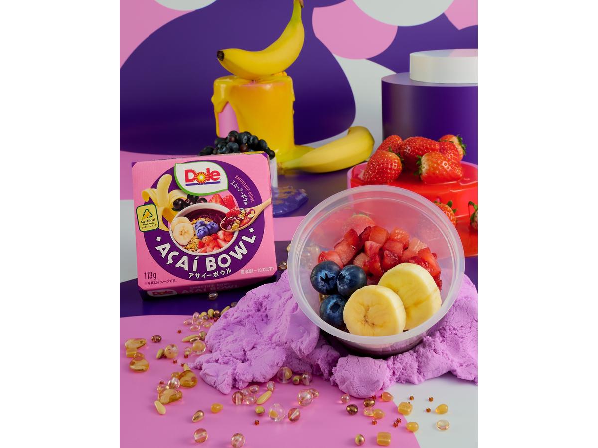 「Dole アサイーボウル」