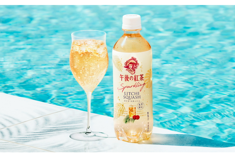 キリン「午後の紅茶 Sparkling ライチスカッシュ」