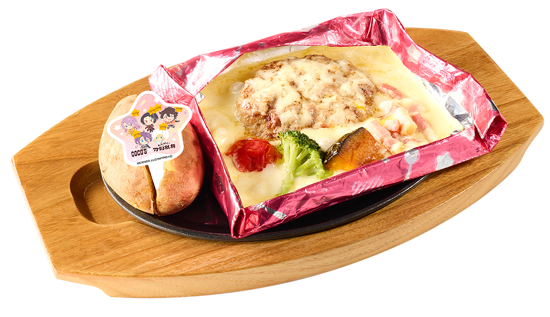 チーズソースたっぷり♪わんぱく！包み焼きハンバーグ（1628円）