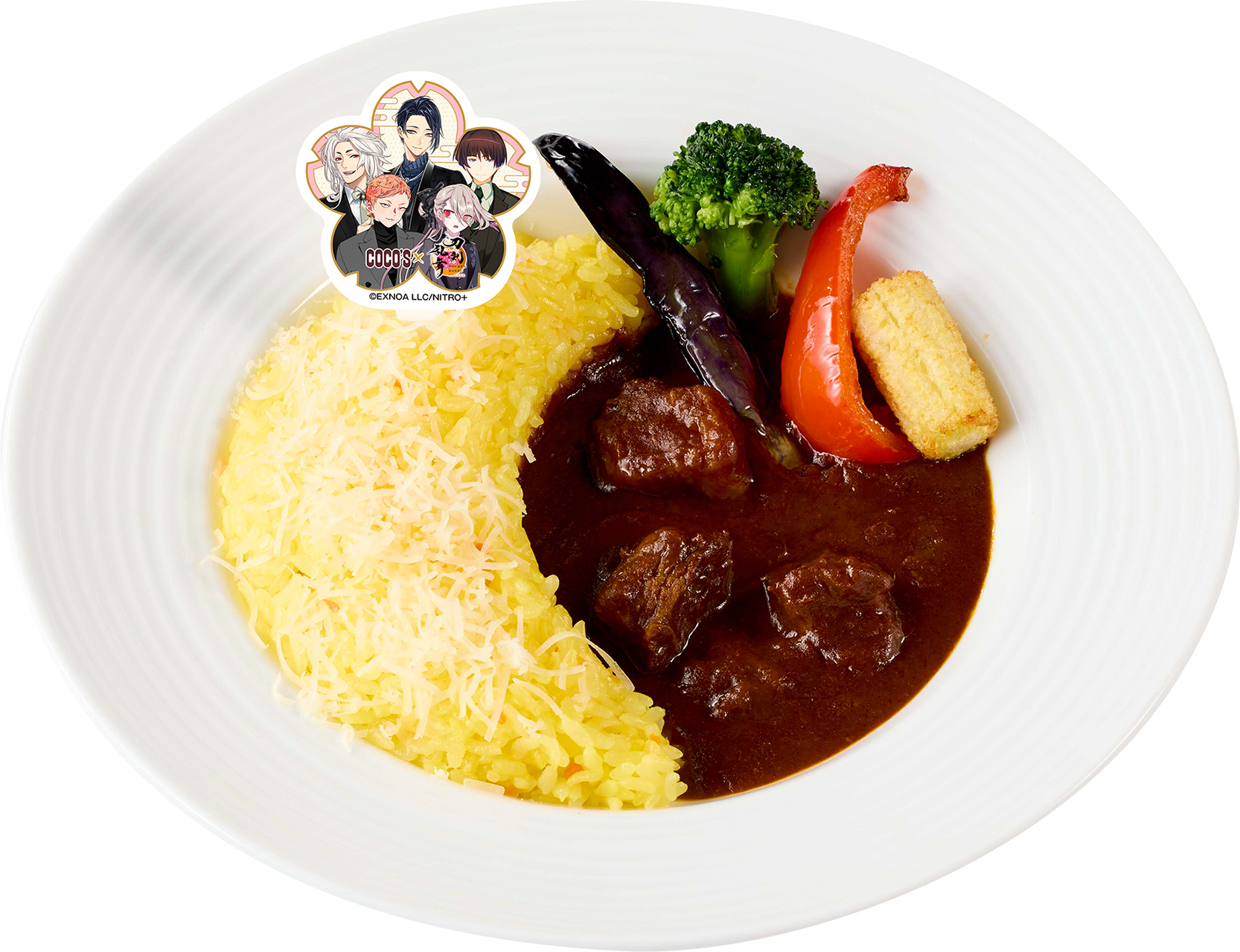 彩り豊かで美味しさ満点！三条派のカレーライス（1628円）