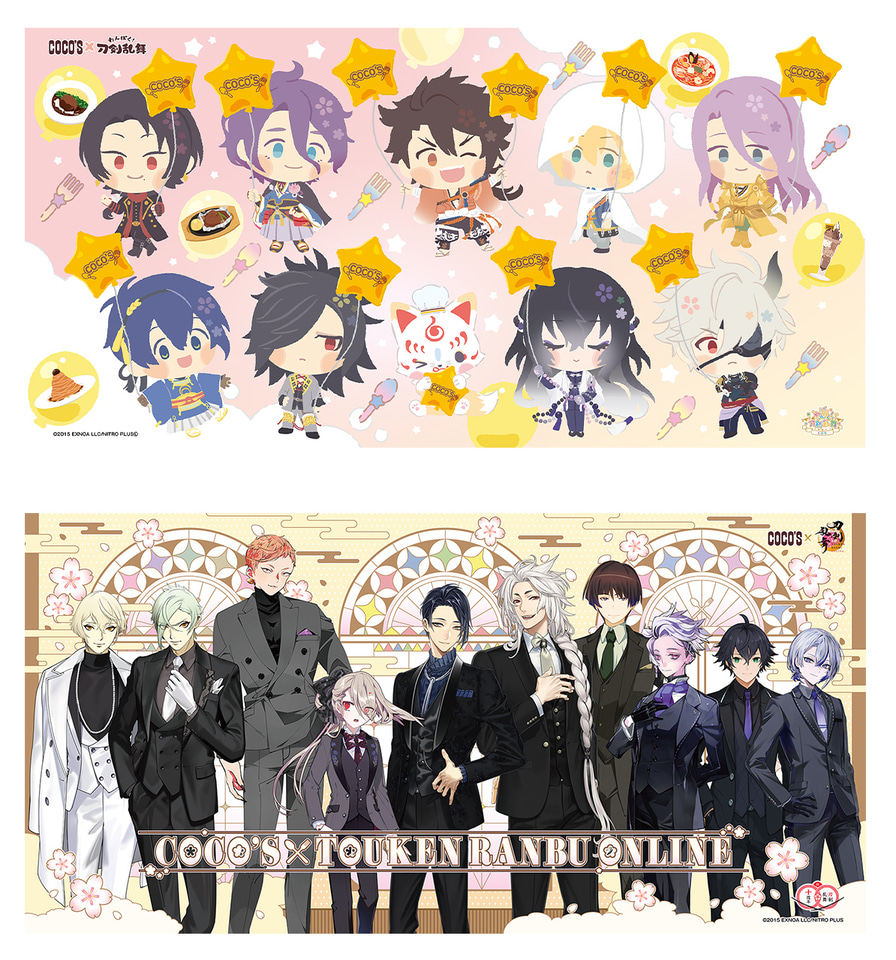 ココス×刀剣乱舞、コラボメニュー注文でオリジナル書き下ろし
