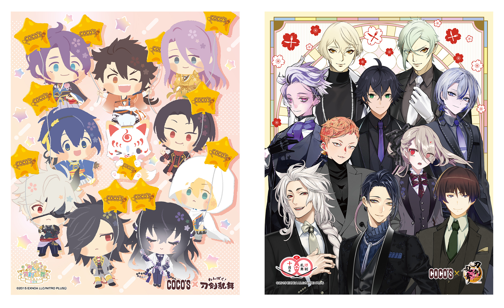 ココスオリジナルキャラファインボード2種セット（後半期間）