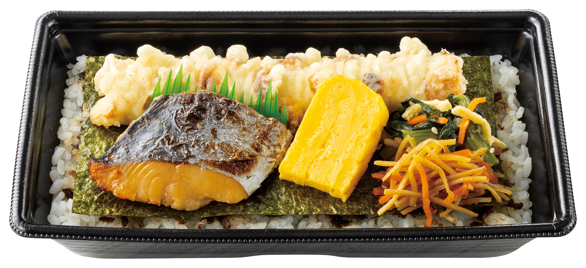 「さわらの西京焼き弁当」（690円）