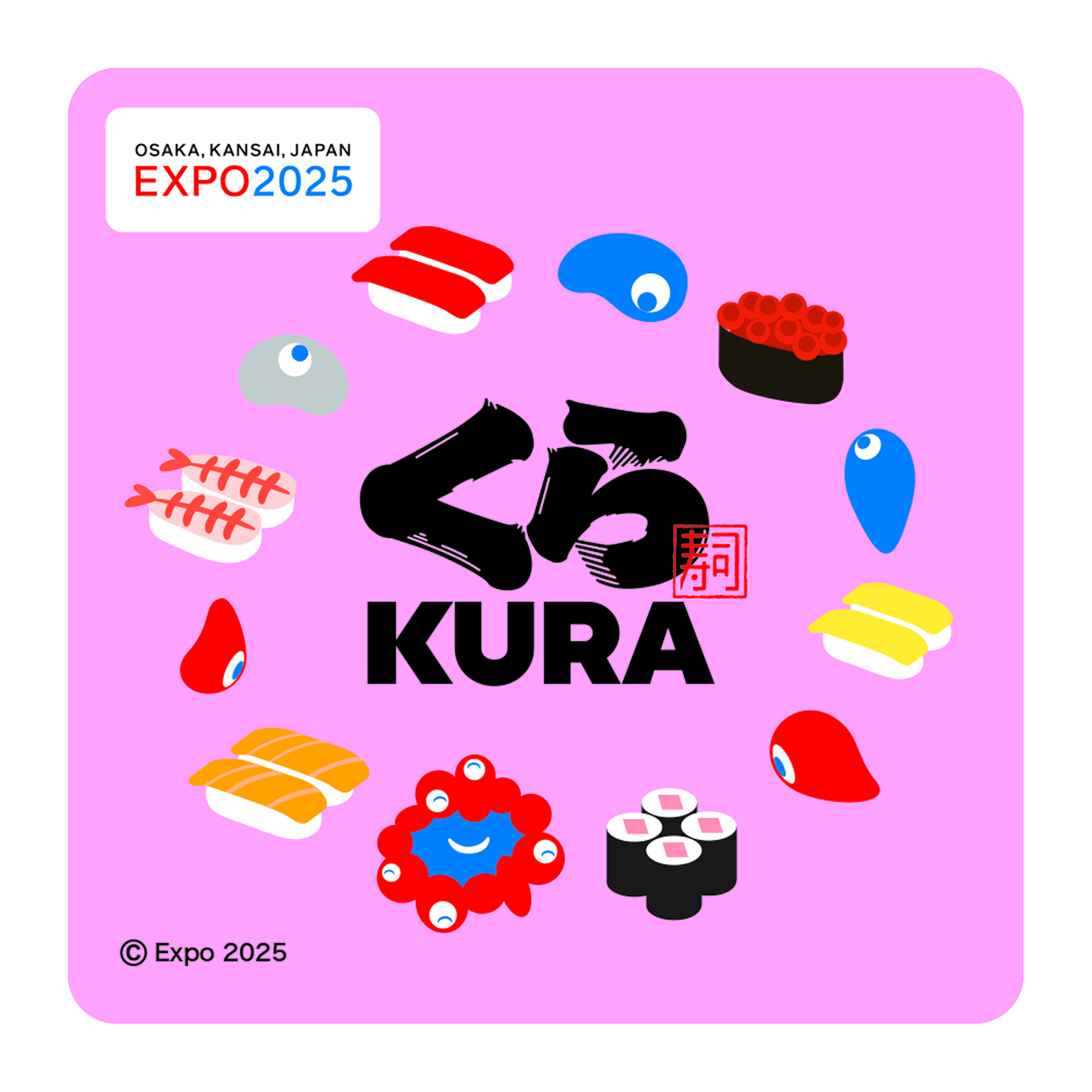EXPO2025 ステッカー（2枚セット）