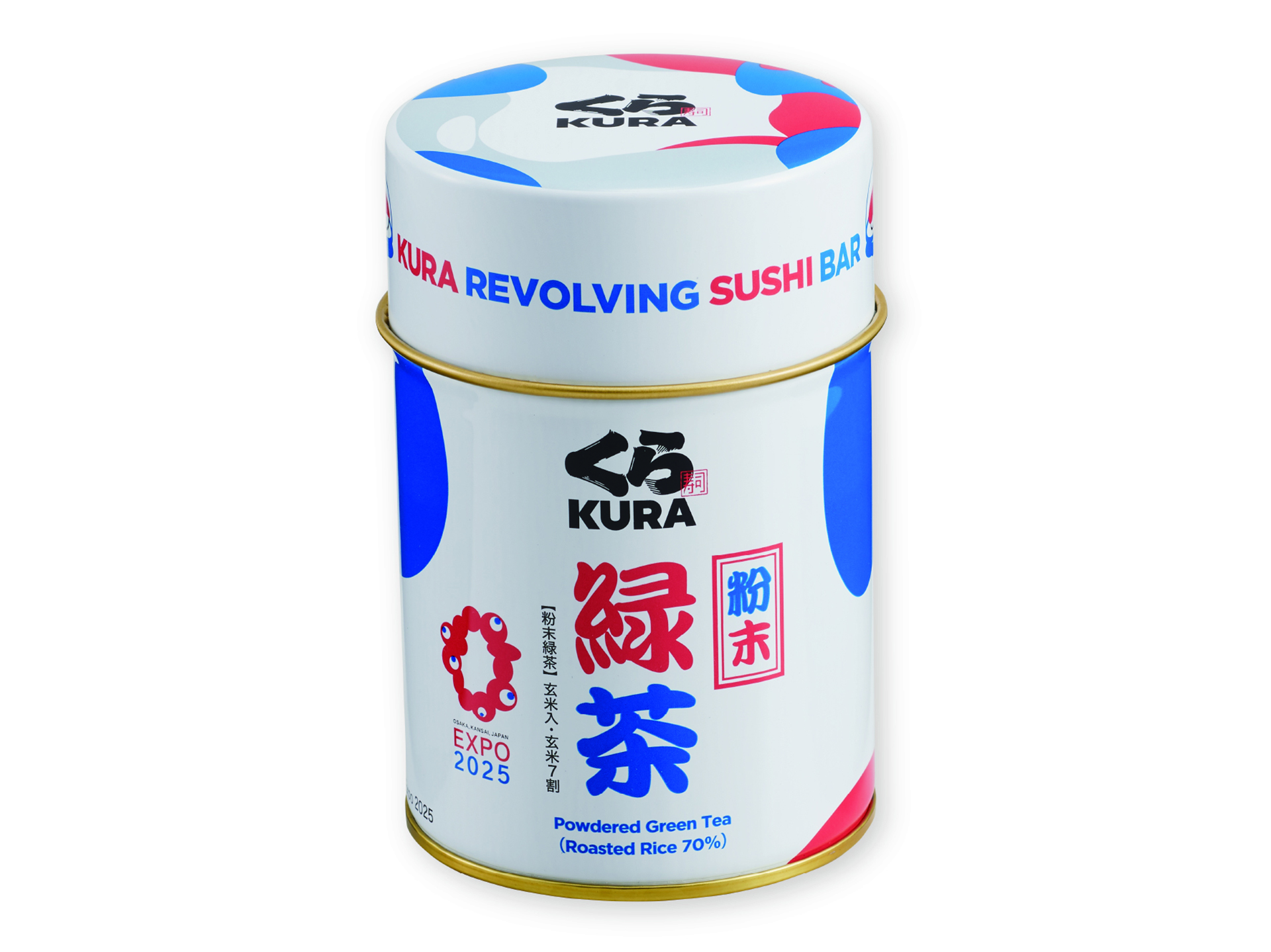 限定デザイン粉末緑茶