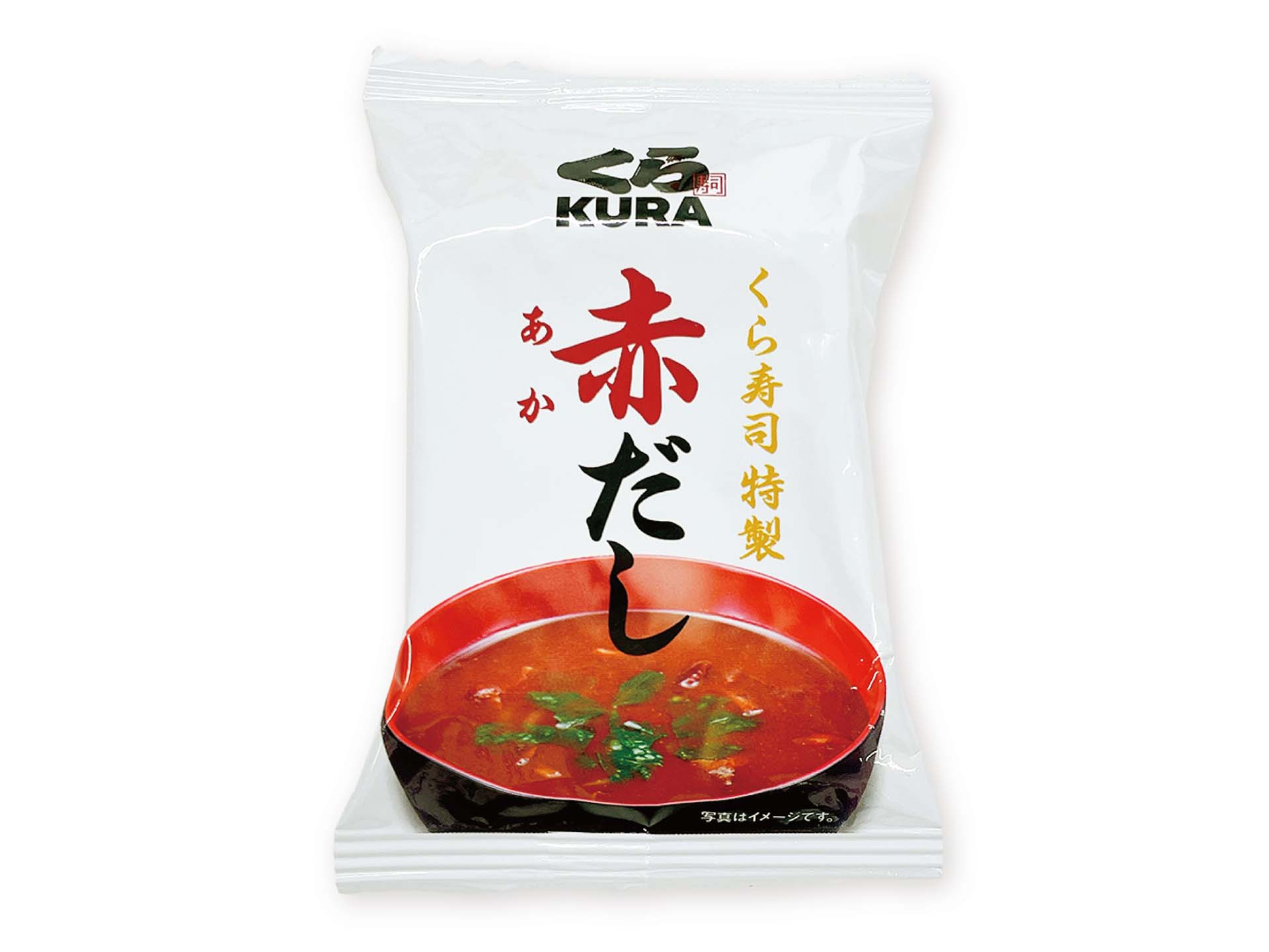 フリーズドライ「赤だし」