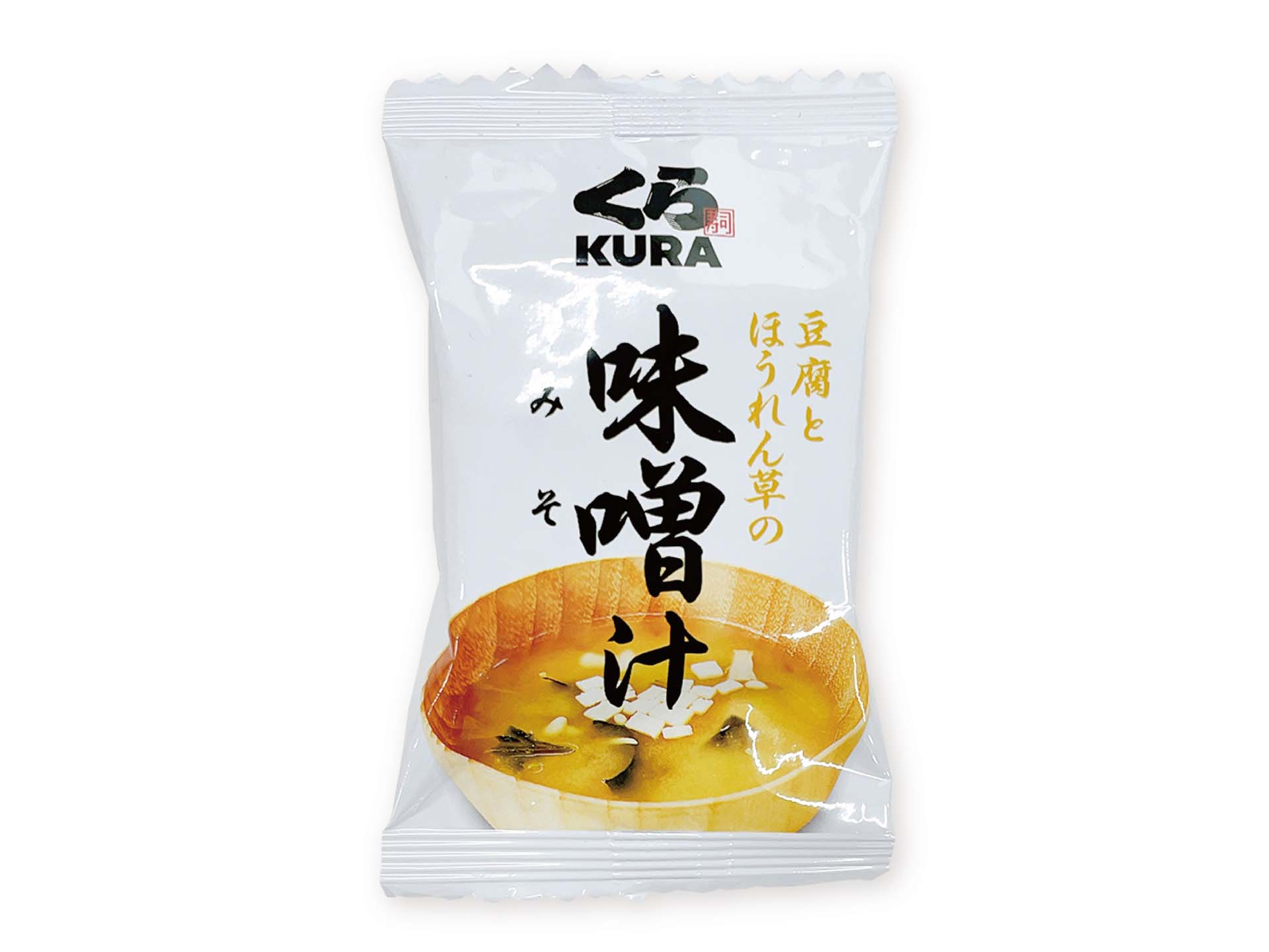 フリーズドライ「味噌汁」