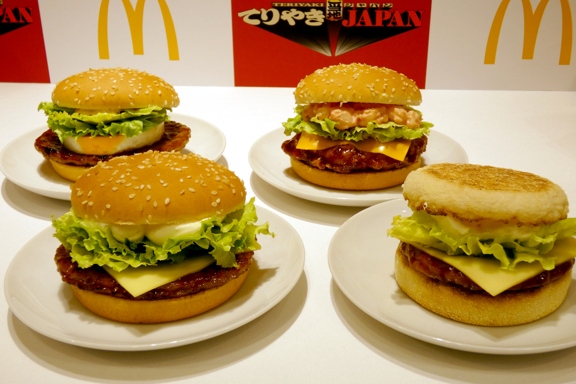 “ご当地てりやき”シリーズ