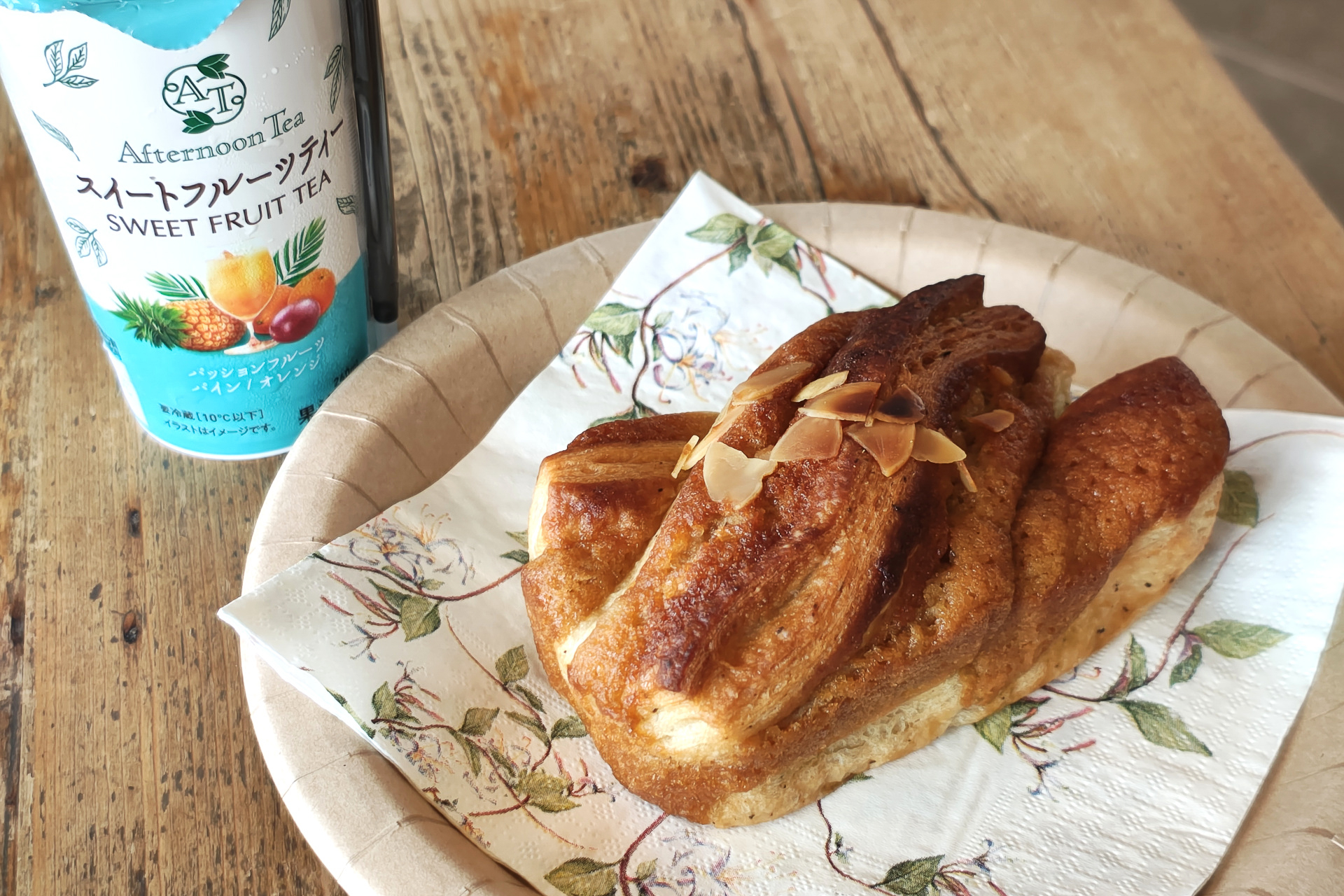 アールグレイ香るケーキブレッド（オレンジピール入り）