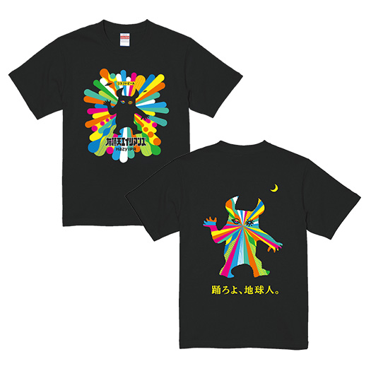 「有頂天エイリアンズTシャツ」
