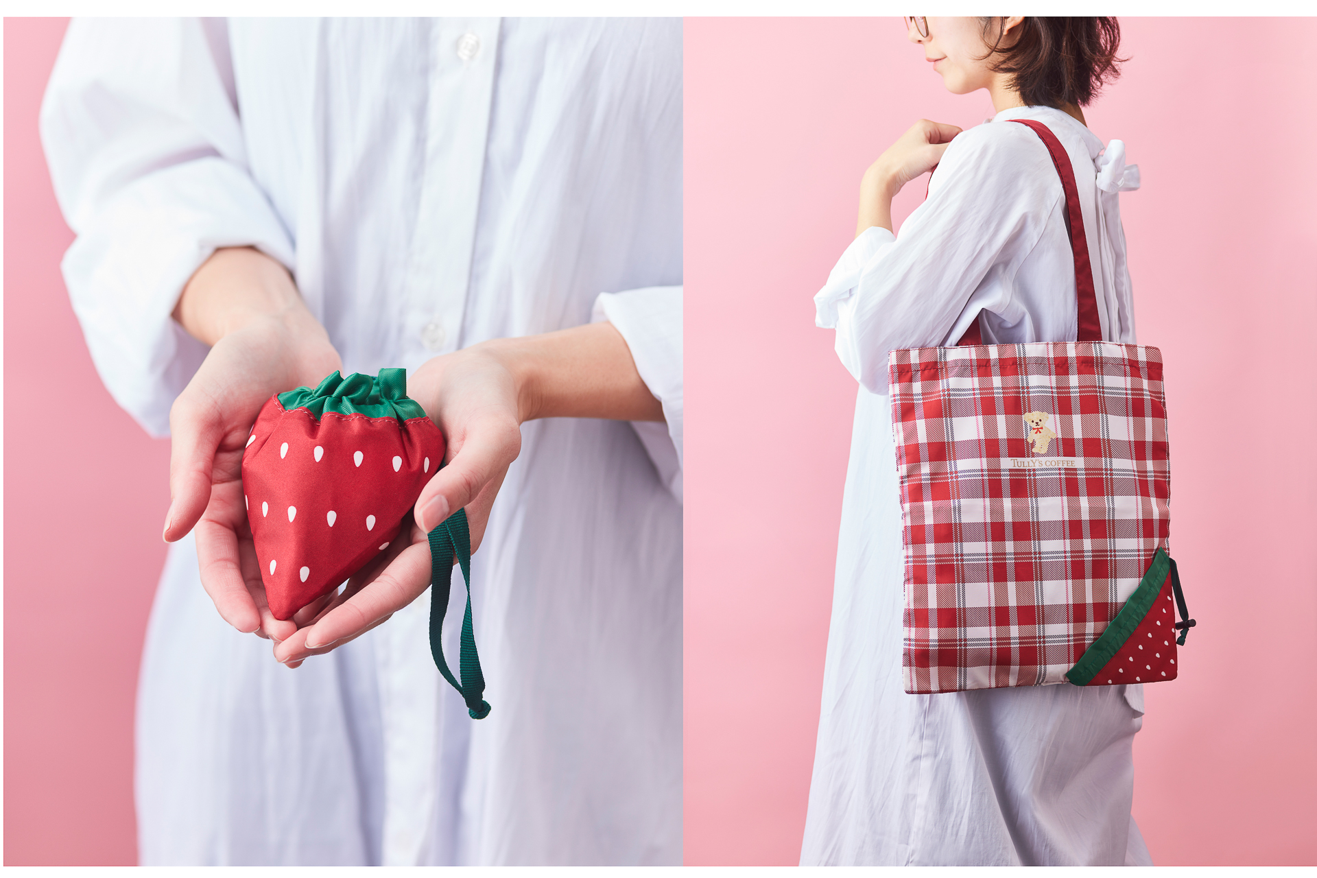 イチゴ型に収納できるエコバッグ
