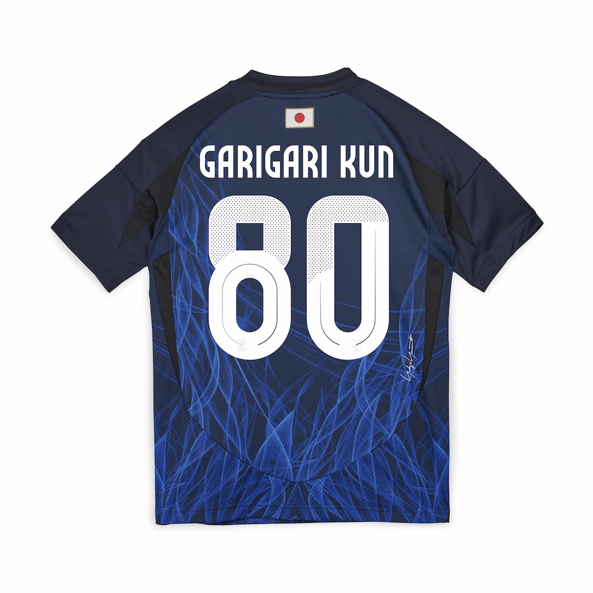 A賞「アディダス サッカー日本代表 2024 ホーム レプリカ ユニフォーム」