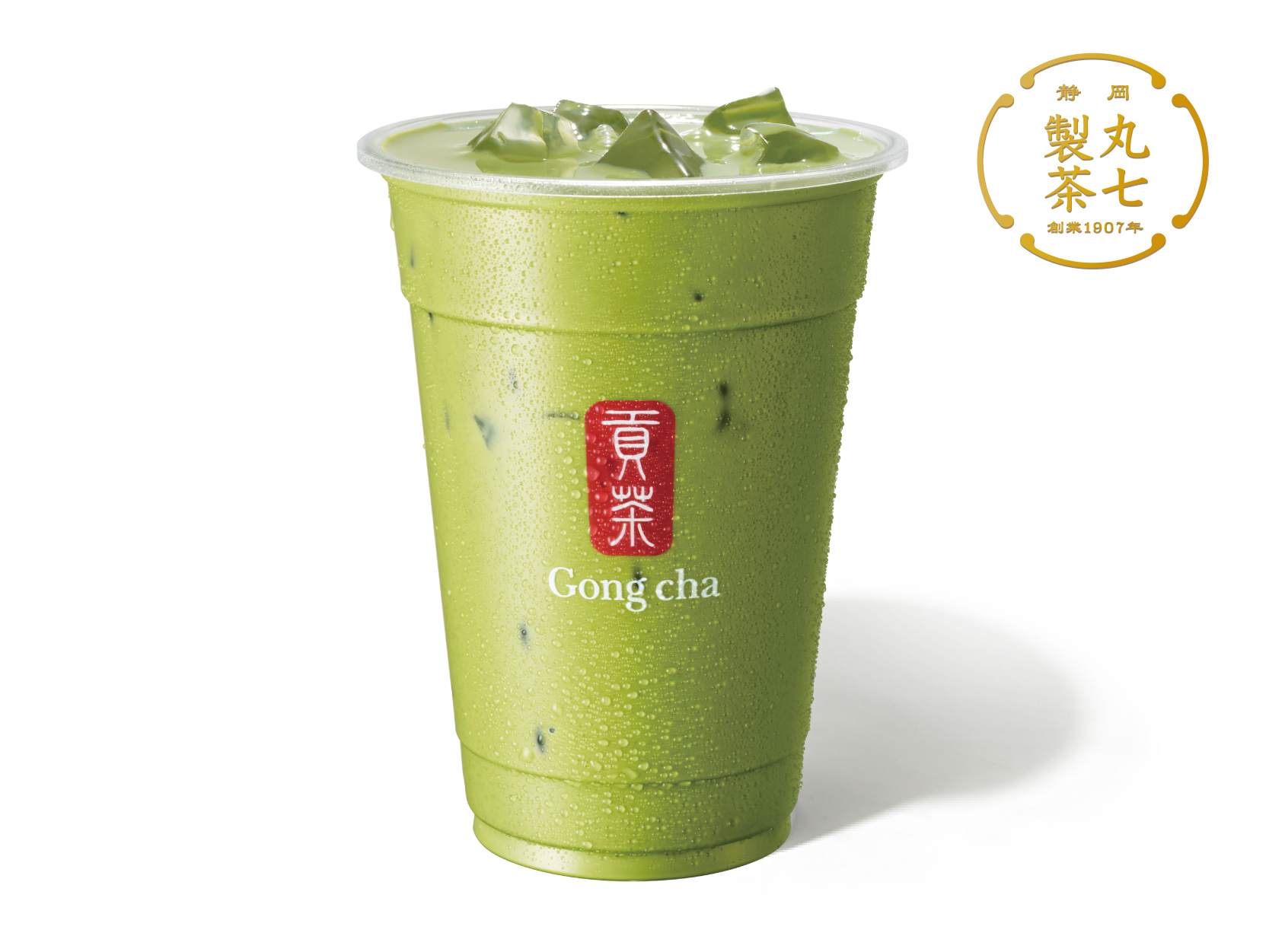 「一番摘み抹茶 ミルクティー（ICED/HOT）」（S 540円/M 590円/L 680円）