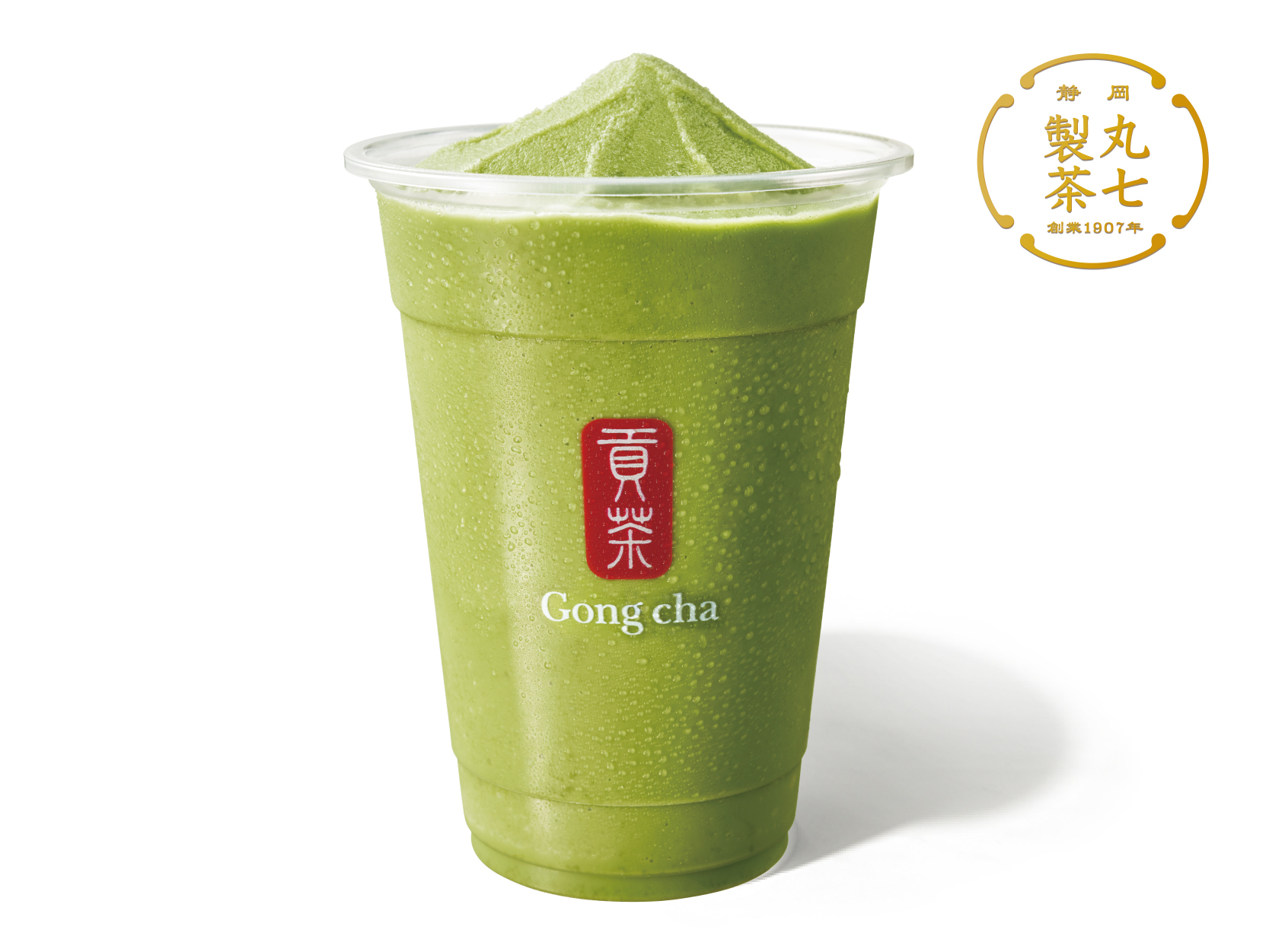 「一番摘み抹茶 フローズンティー」（M 620円）