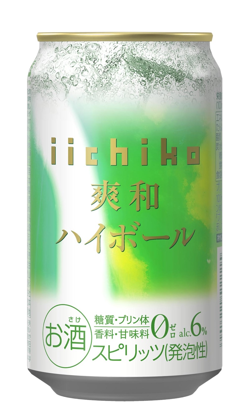 「iichiko 爽和 ハイボール」（199円）