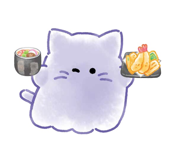 ニャンコーヌ ×「茶碗蒸し」「天ぷら」