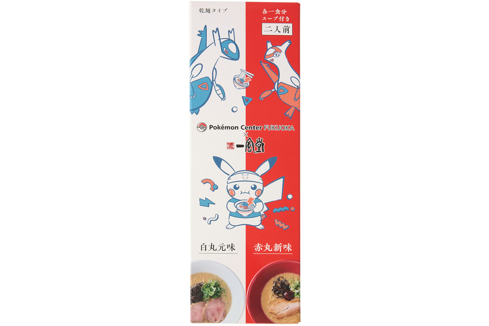 ポケモンセンターフクオカとコラボした一風堂グッズ - グルメ Watch