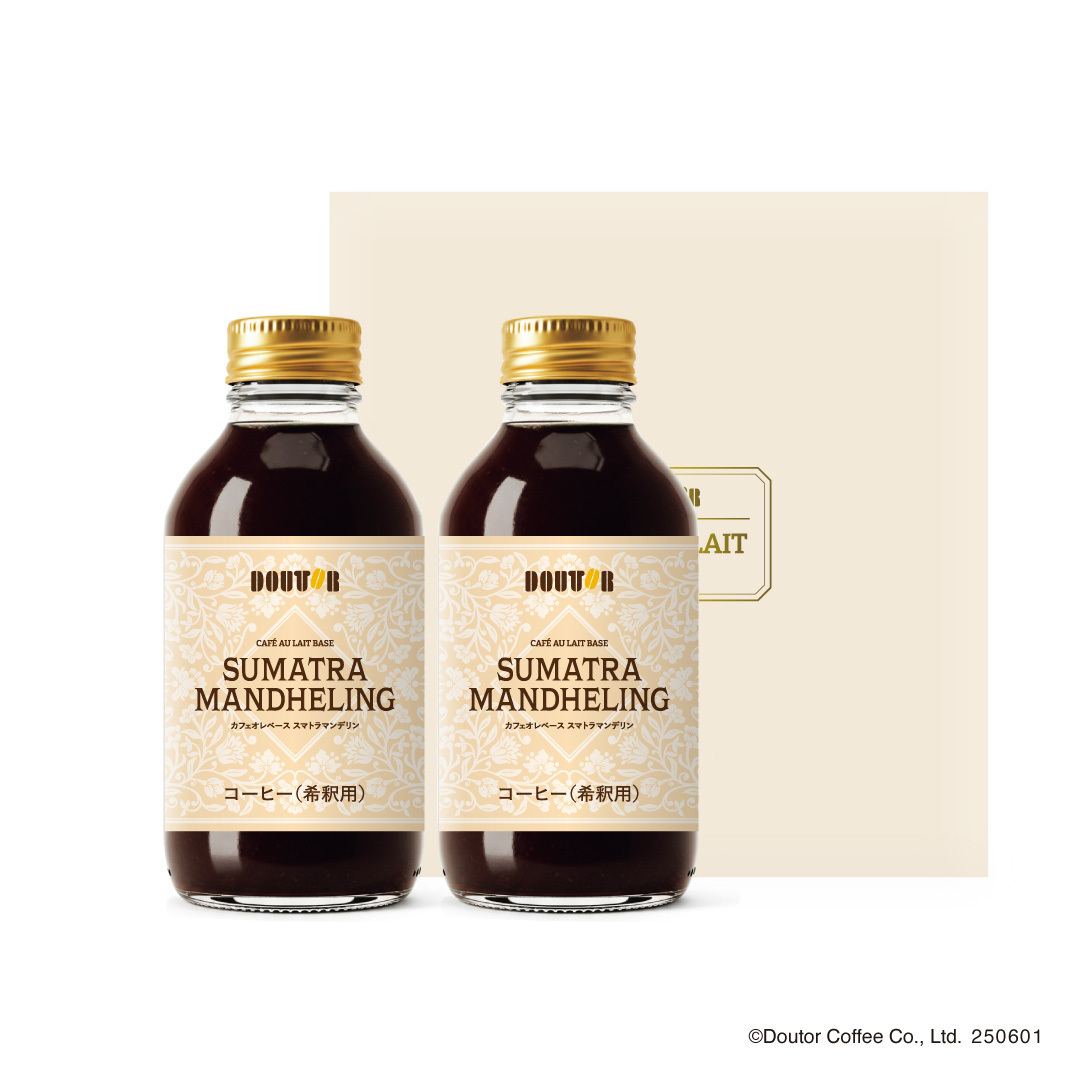 カフェオレベース スマトラマンデリン（BA-140）