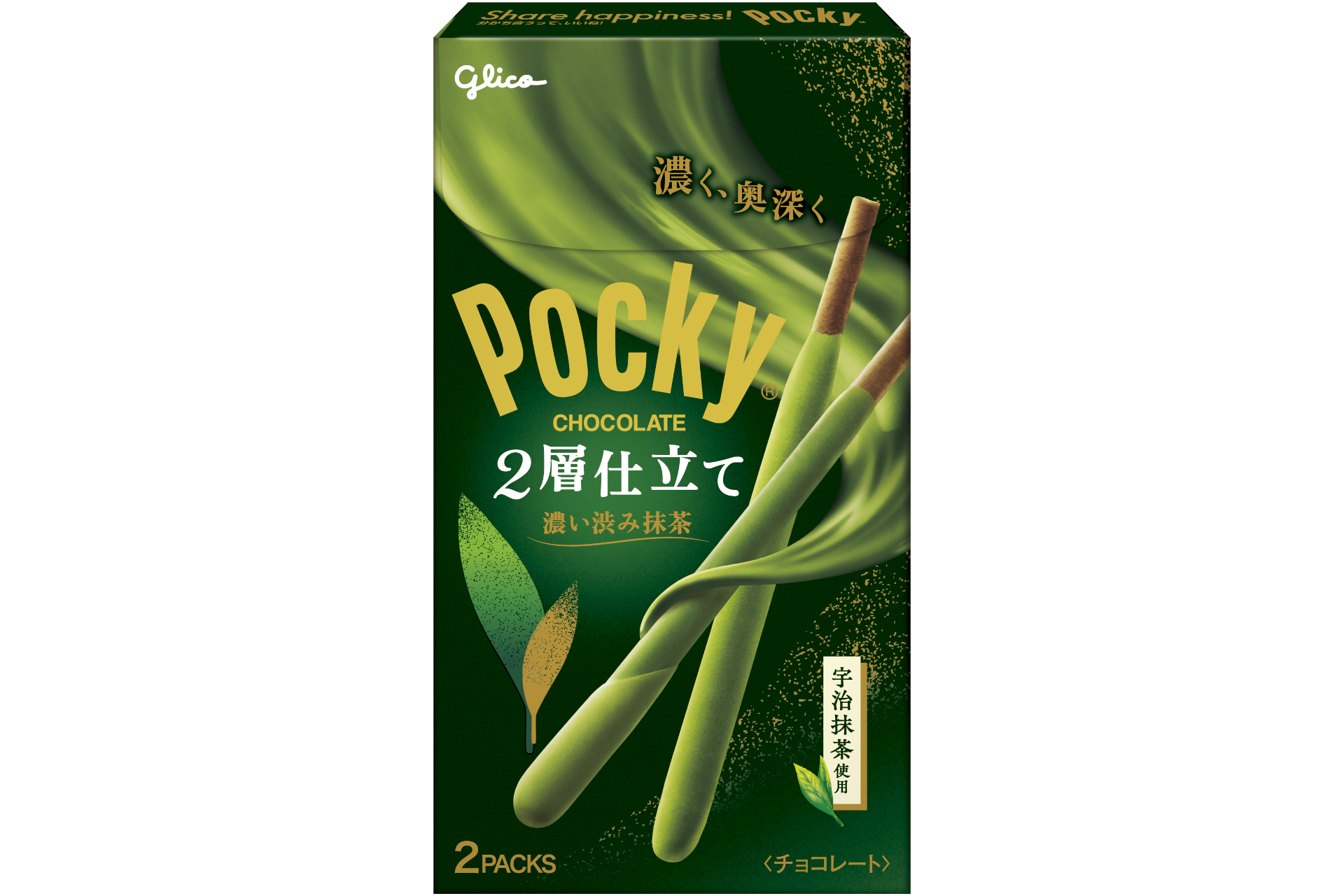 ポッキー2層仕立て＜濃い渋み抹茶＞