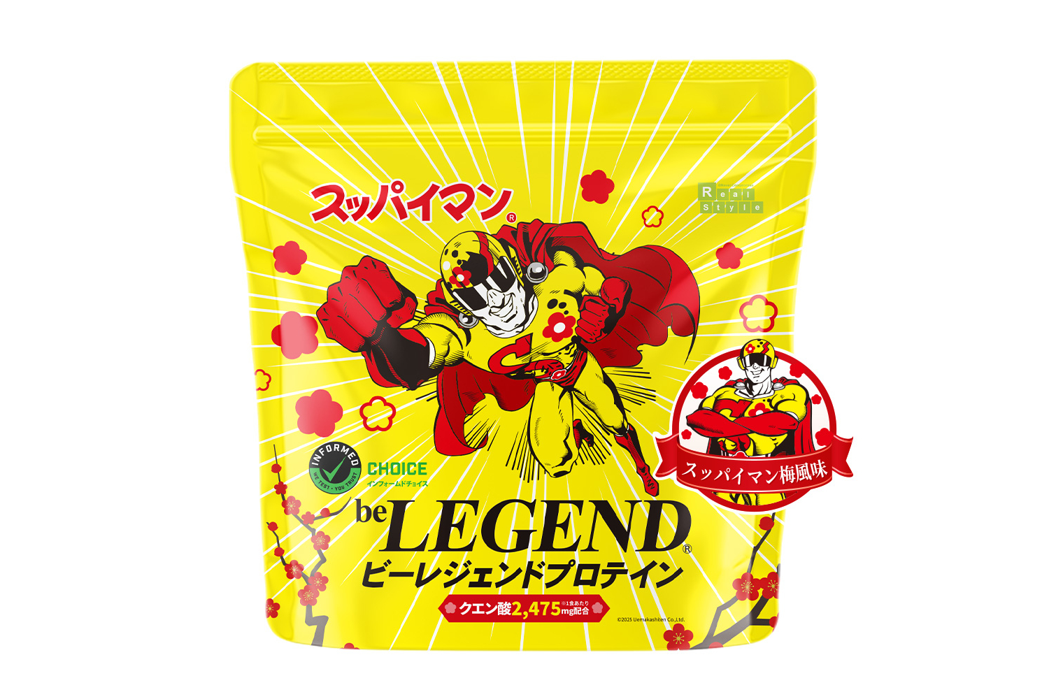 WPCプロテイン スッパイマン風味
