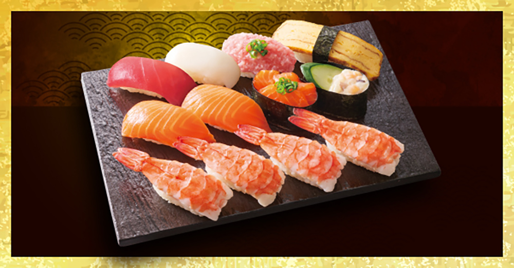 贅沢特撰サーモンえび一番