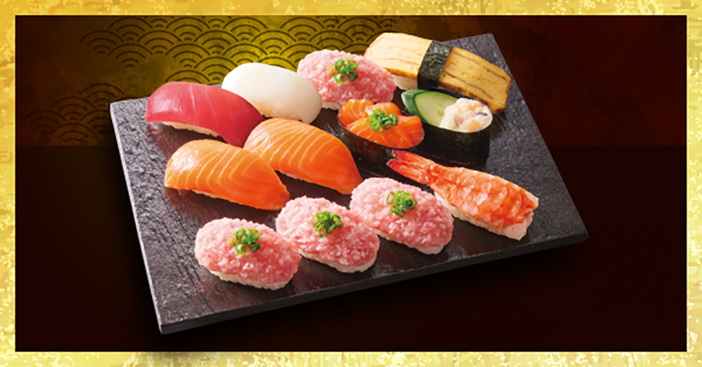 贅沢特撰サーモンねぎまぐろ一番