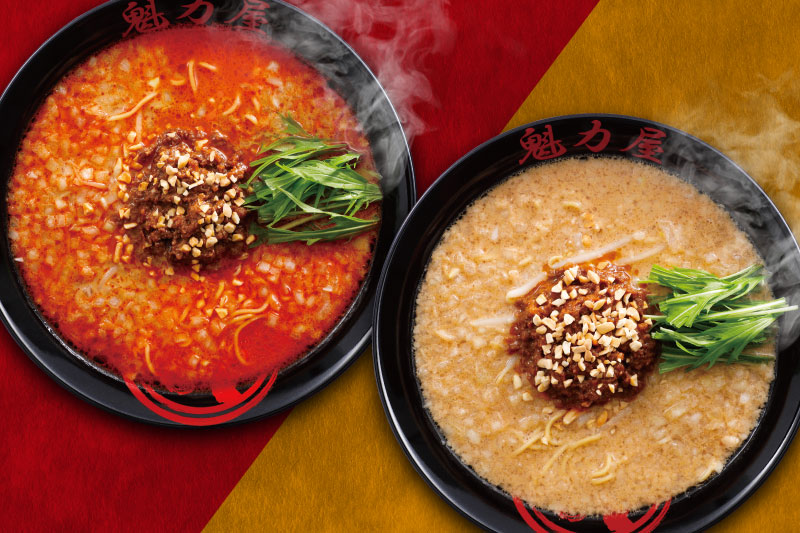 「ウマカラ担担麺」「セアブラ担担麺」（並 935円、大 1089円）