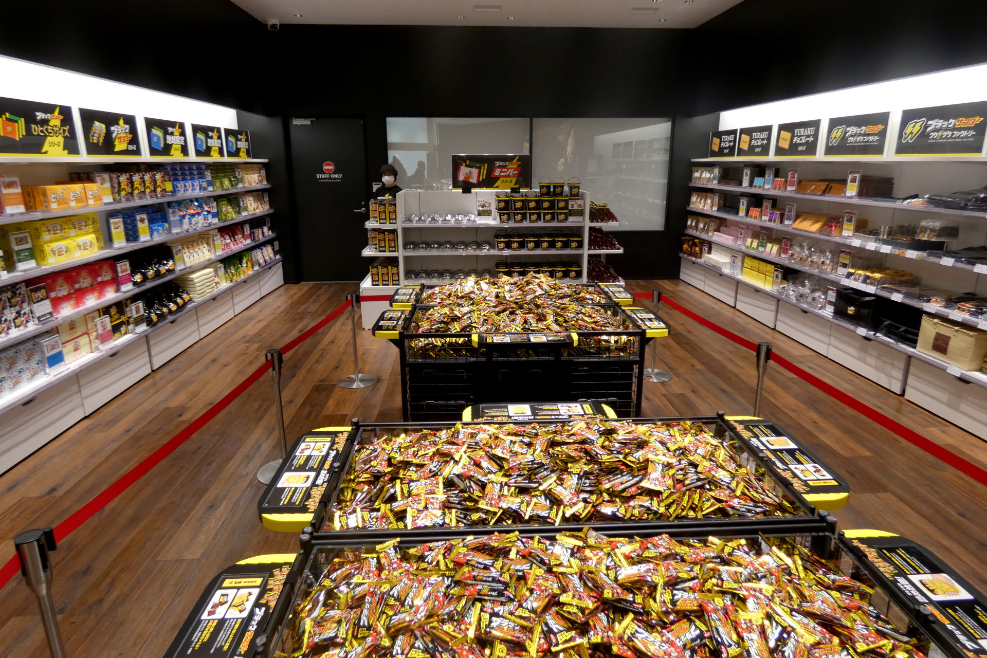 直営店の「ザクザクSHOP」