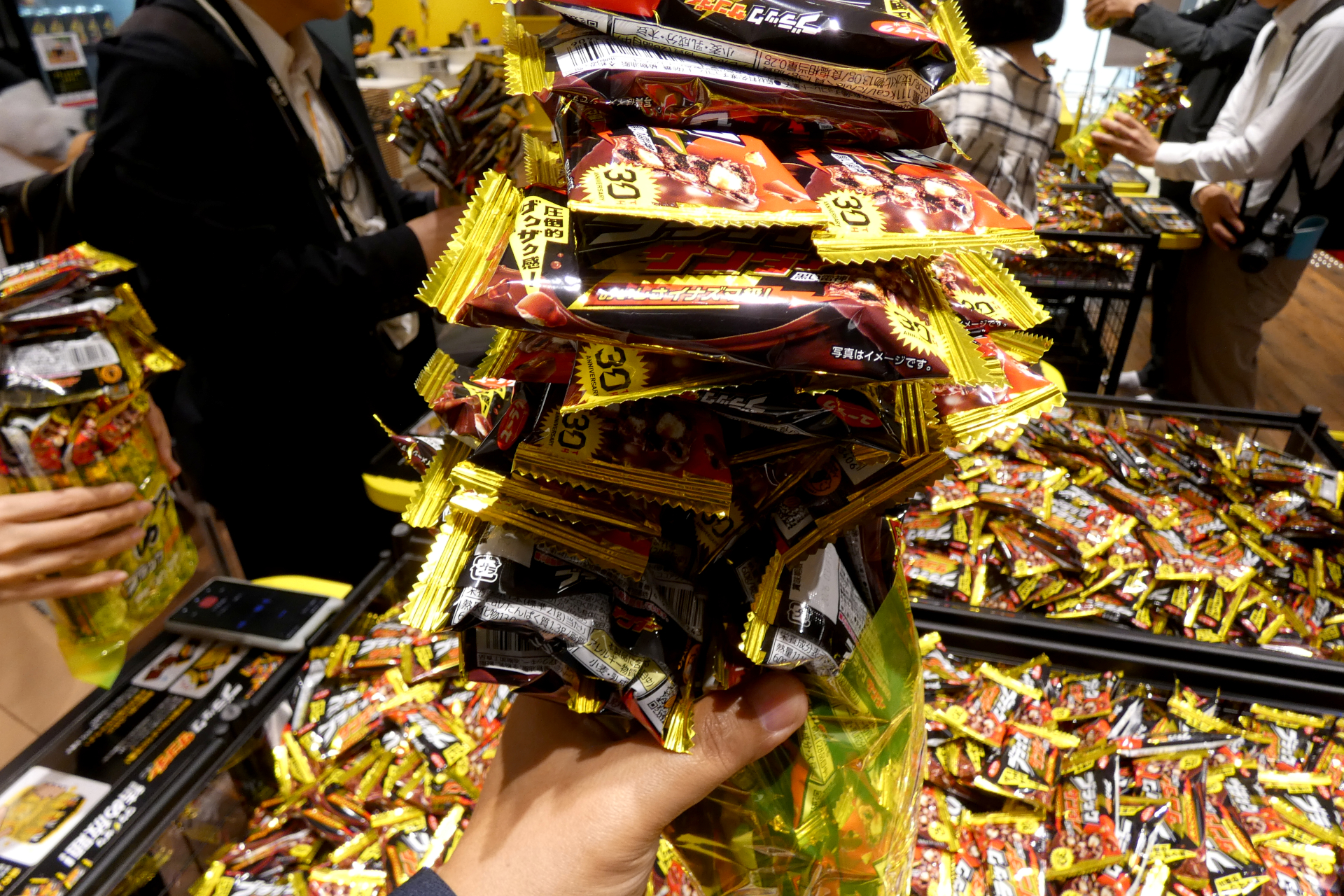 これくらいで47個