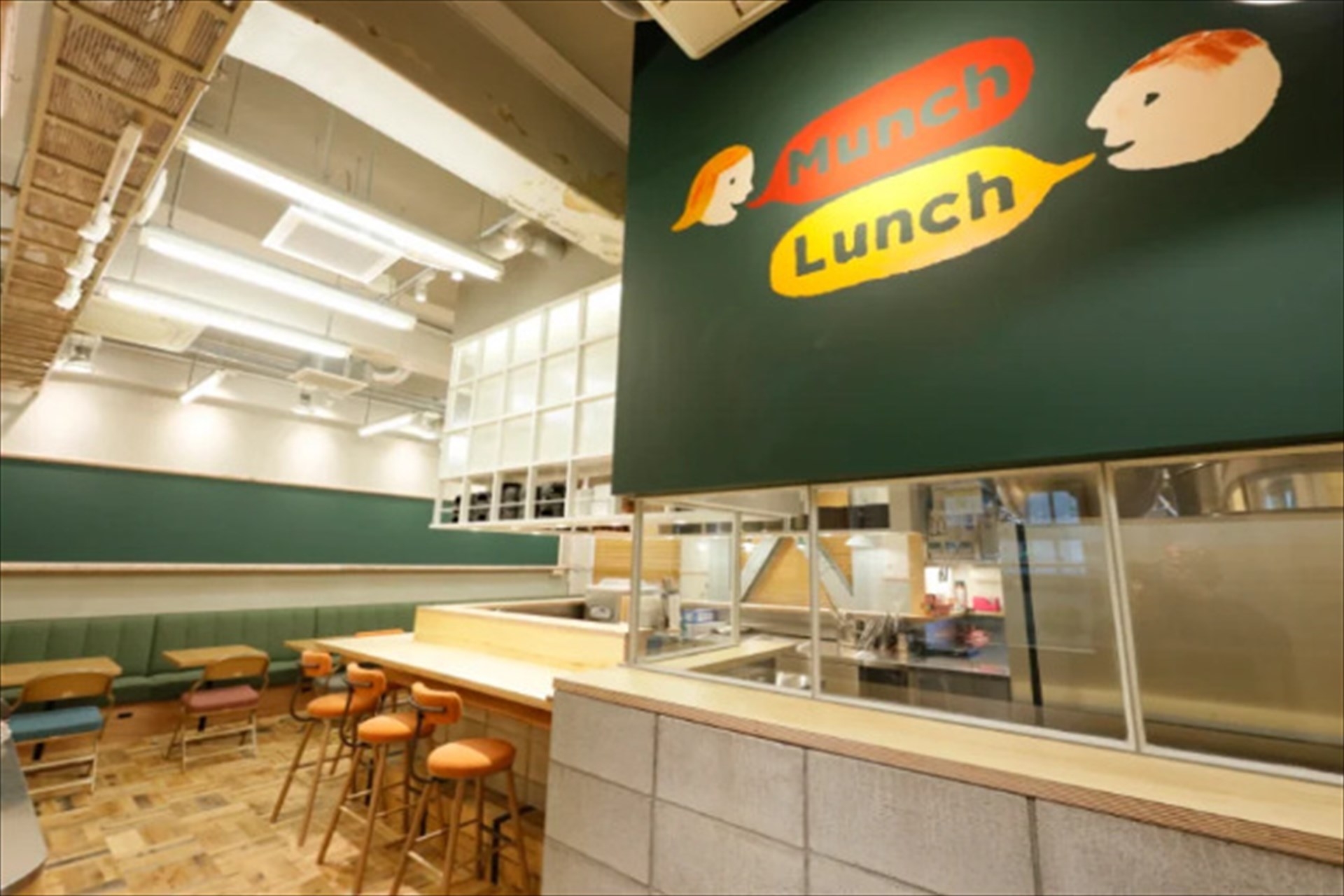 吉本興業 東京本部の社員食堂Munch Lunch