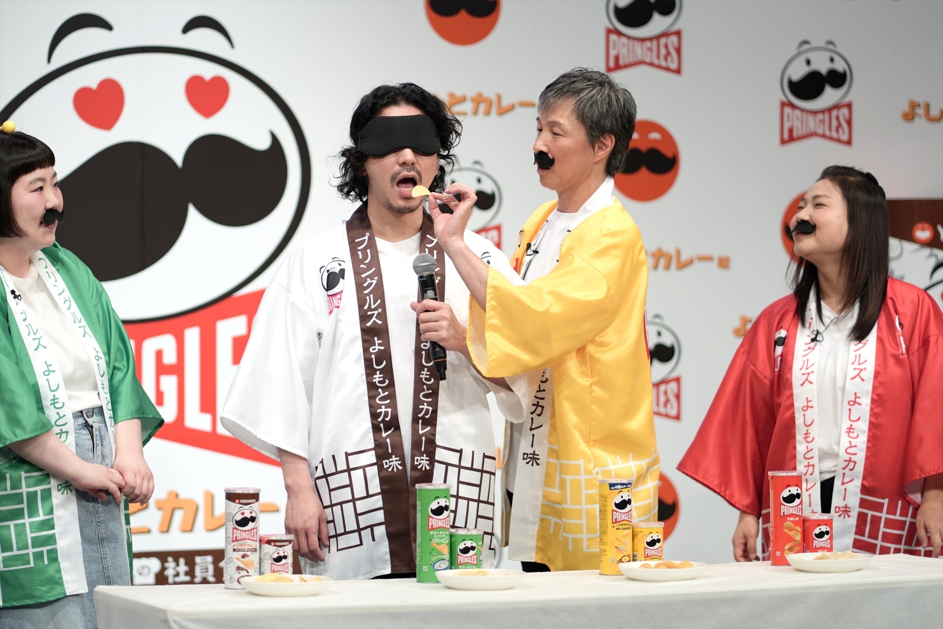 嶋佐が「利きプリングルズ」に挑戦