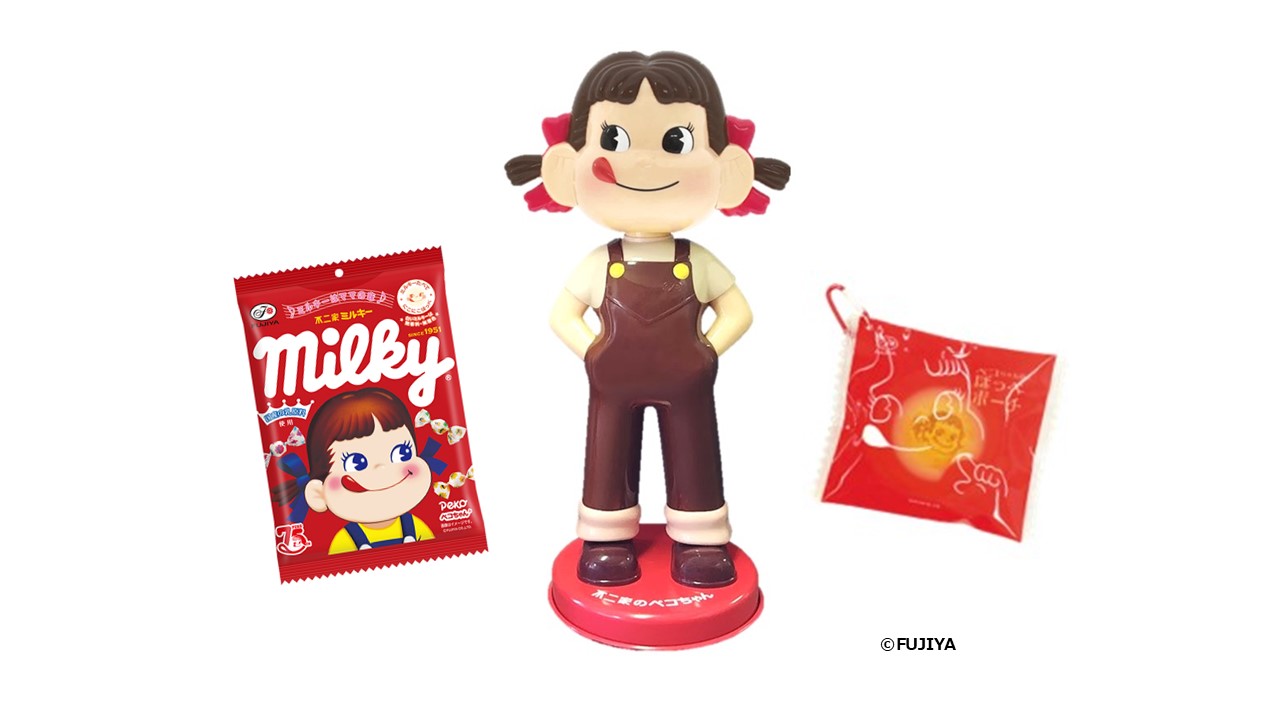 「ペコちゃんHappyセット」