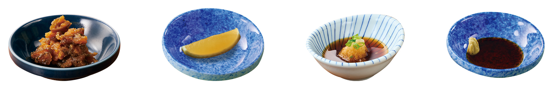 左から「山形県庄内産南蛮味噌」「塩＆レモン」「おろしポン酢」「わさびしょう油」