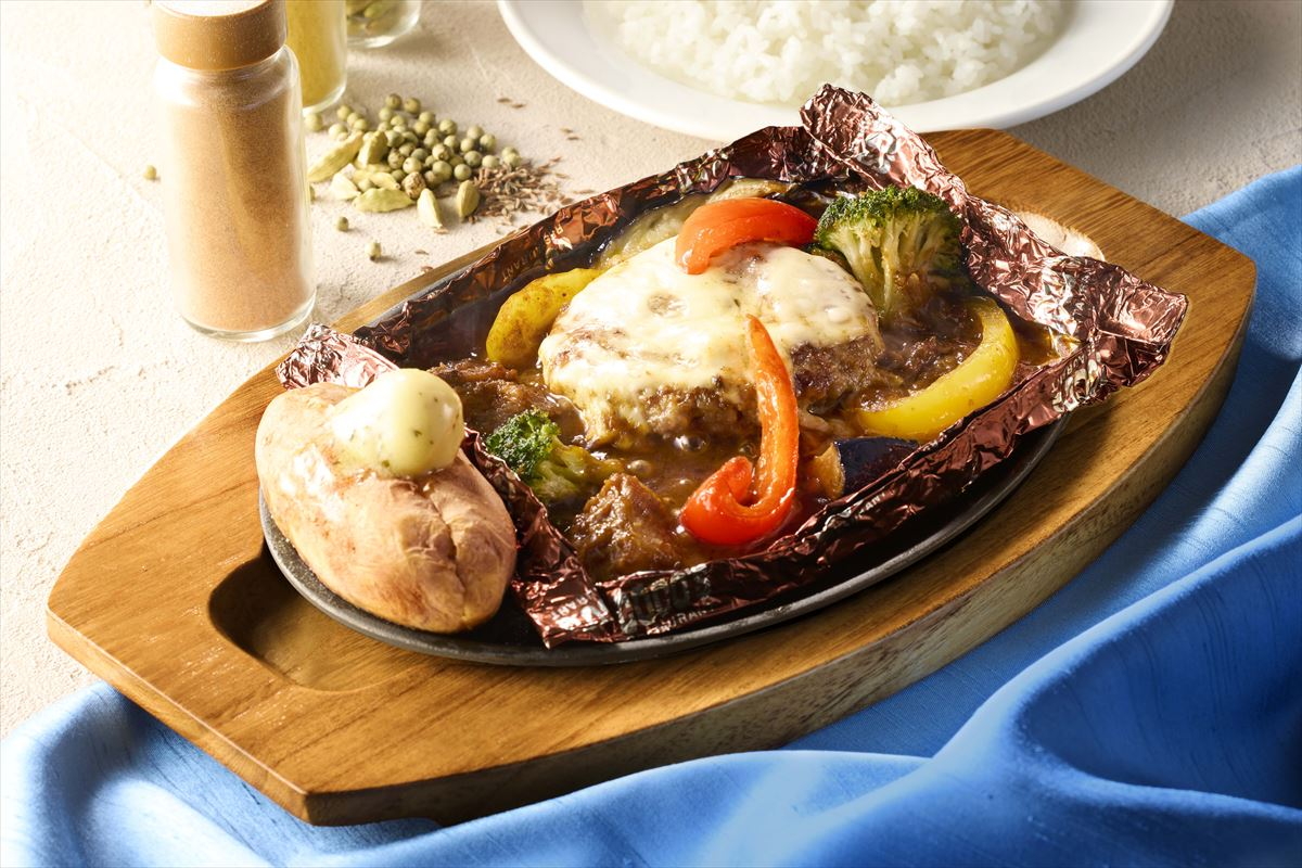 夏野菜とチーズのカレー包み焼きハンバーグ（1408円）