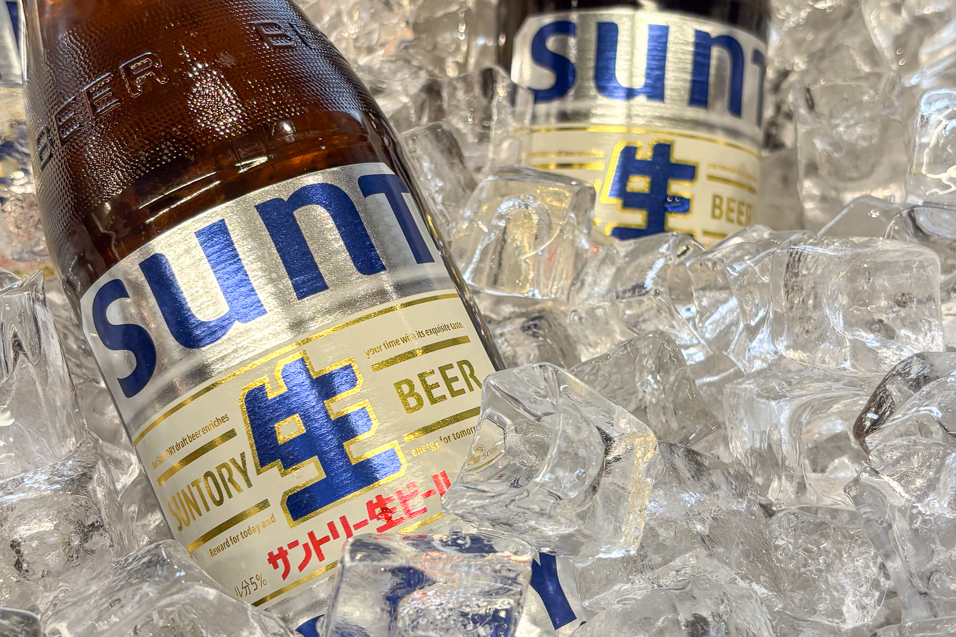 「サントリー生ビール」の「キン冷サン生」プロモーション