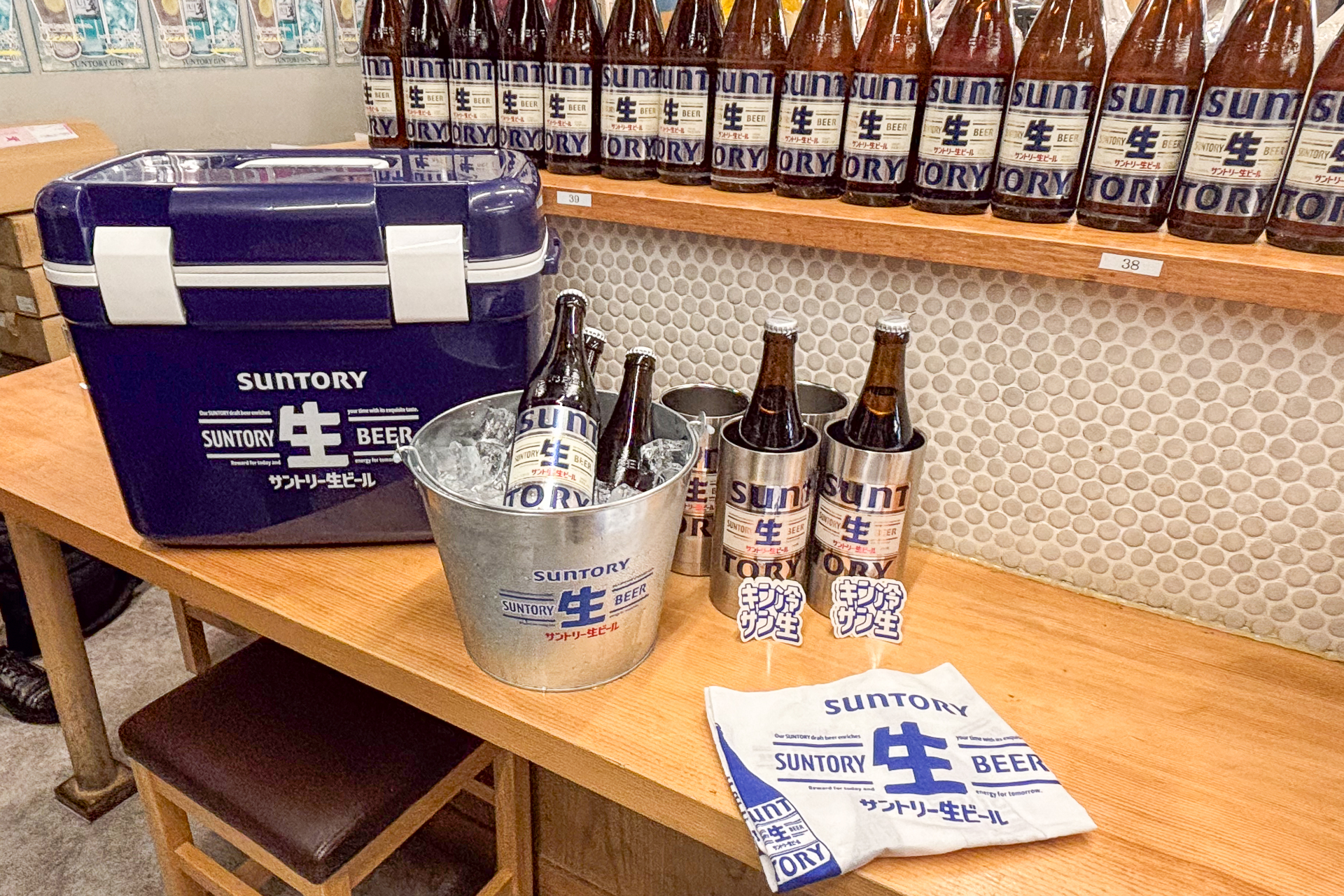 シズル感を演出する「キン冷サン生」ツールをお店に提供