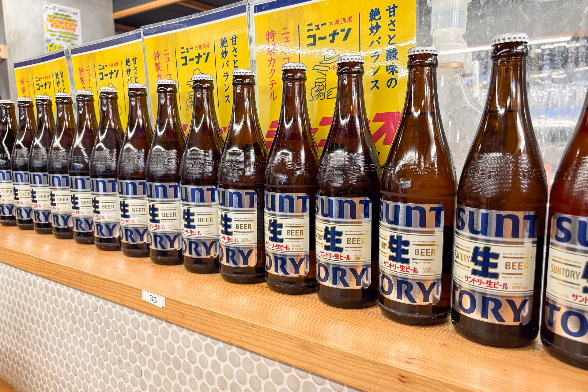 JR品川駅港南口から近い「大衆酒場 ニューコーナン 品川店」で説明会が開かれた