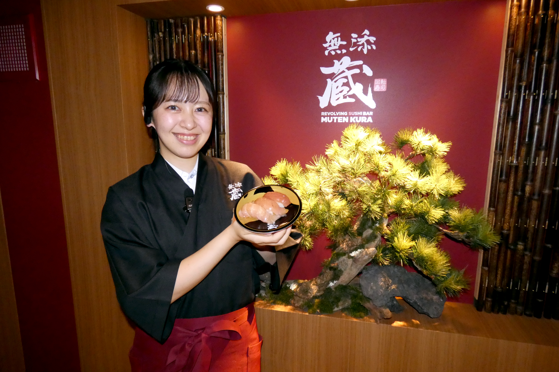 くら寿司がプレミアム回転寿司「無添蔵」関東1号店をオープン