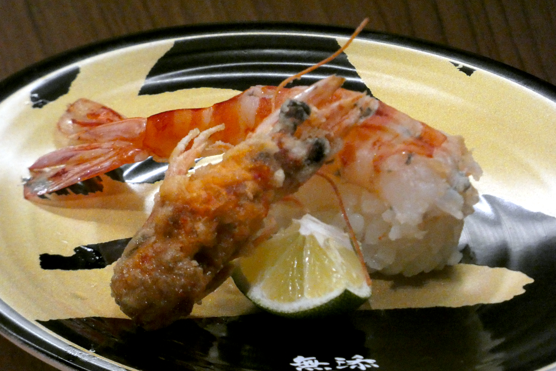 鹿児島県 活車海老 油霜