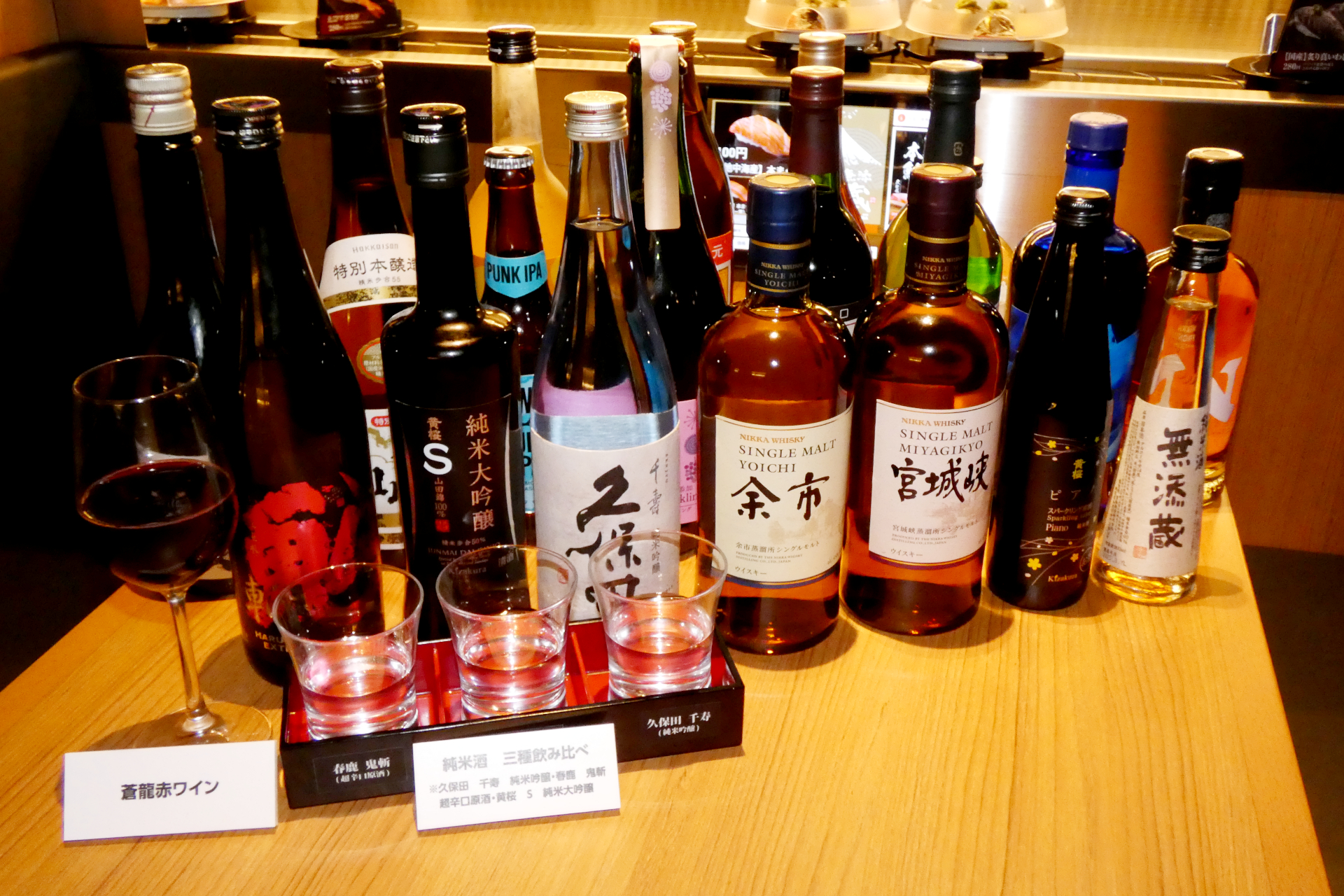 多彩なアルコールメニューも魅力の一つ