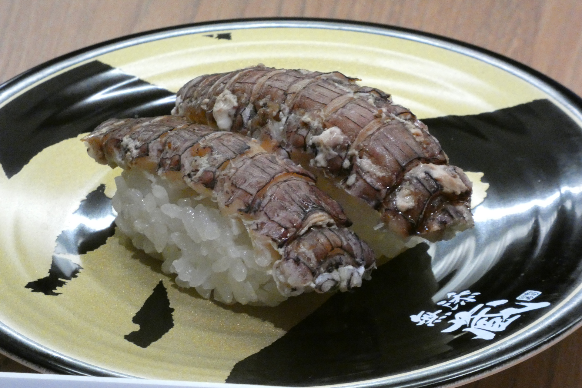 【北海道産】しゃこ